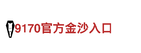 智能家电企业亚博体，解决您的家居需求